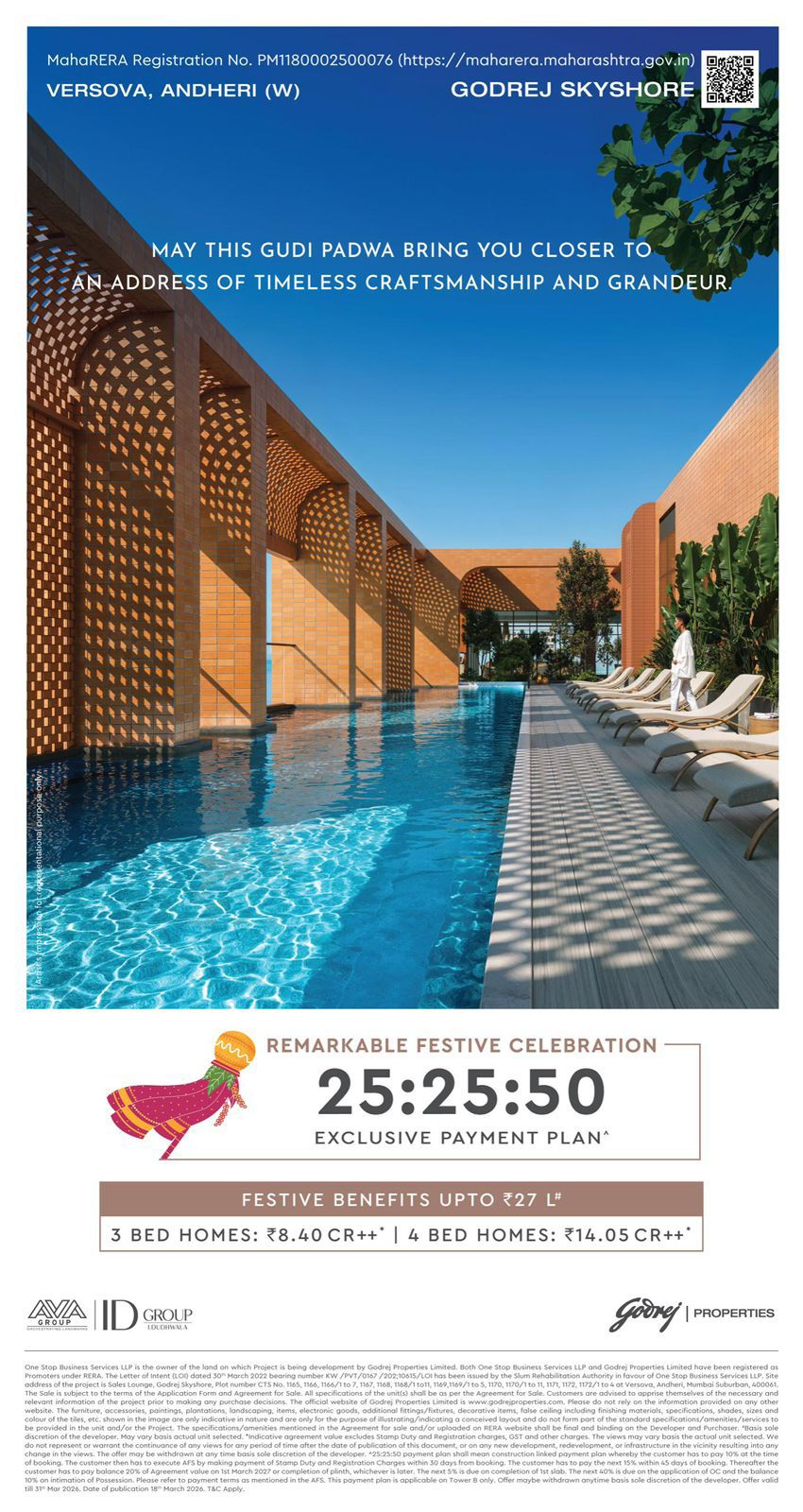 Godrej Skyshore