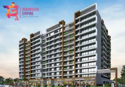 Mahaveer Empire