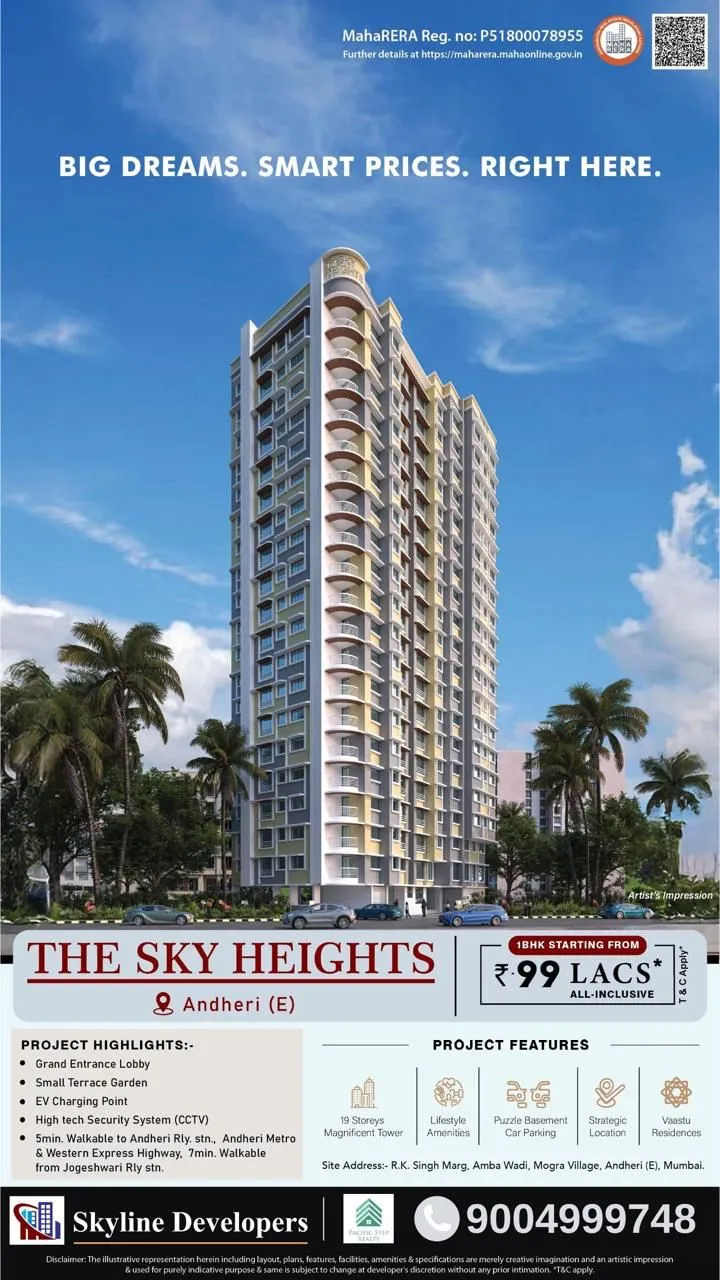 The Sky Heights, Andheri West The Sky Heights by Skyline Developers, Chandivali Rd — project cover