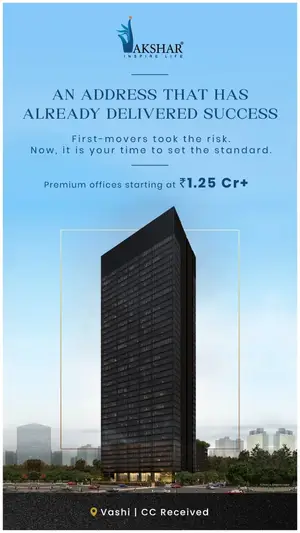 Akshar Elevate
