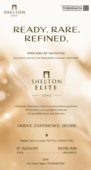 Shelton Elite