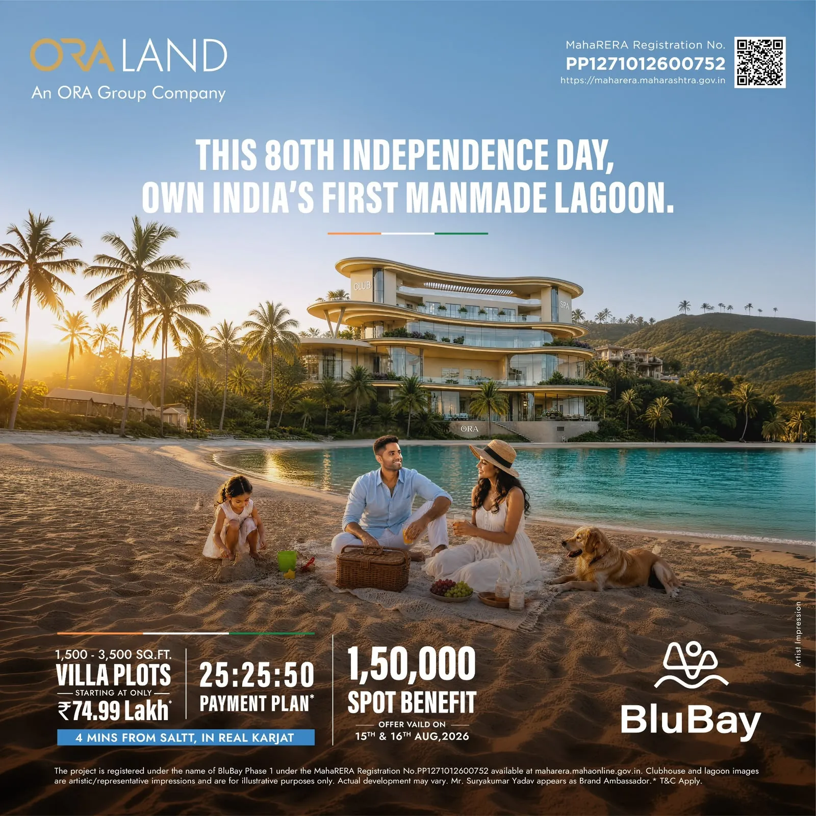 BluBay - Phase 1