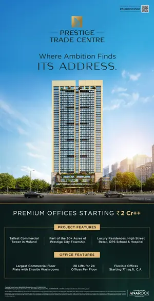Prestige Trade Centre