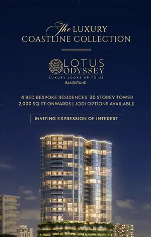 Lotus Odyssey
