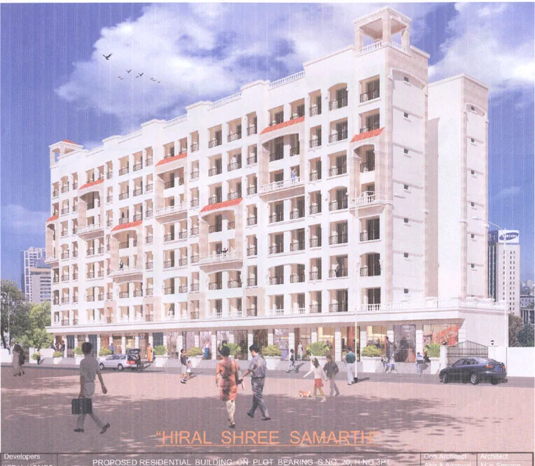 Hiral Shree Samarth