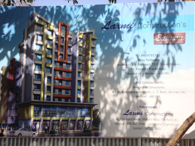 2 BHK Semi-Furnished in Raheja Next , Powai