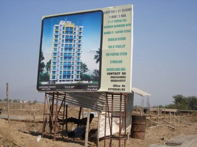 Tulip, Kharghar — photo 1
