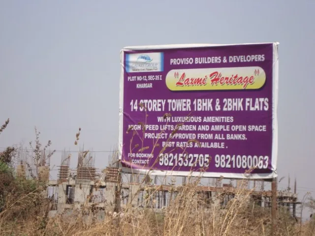 Laxmi Heritage
