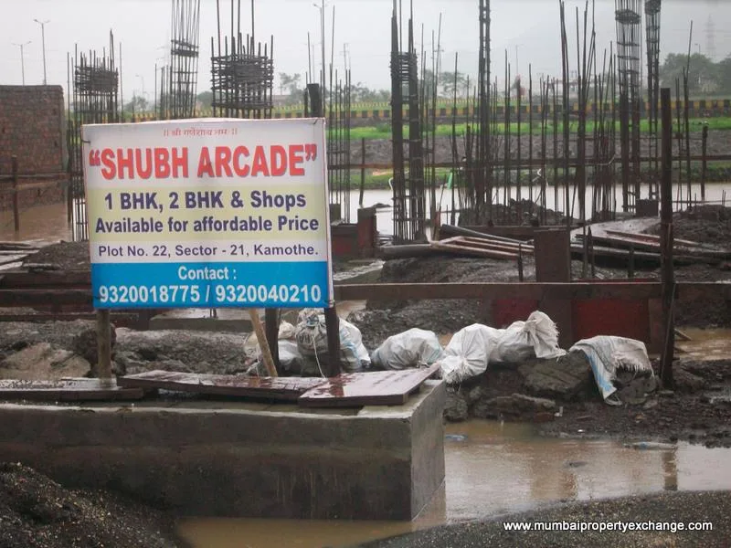 Shubh Arcade