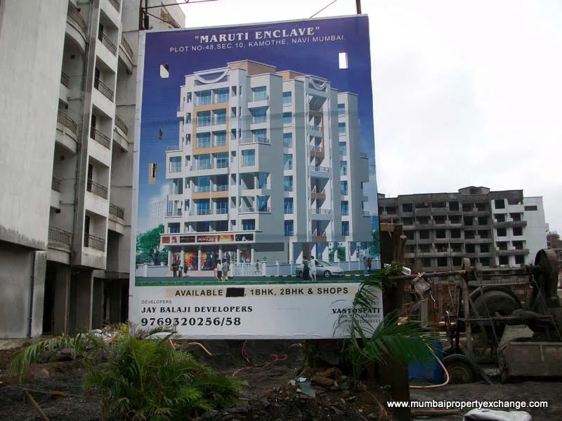 Maruti Enclave