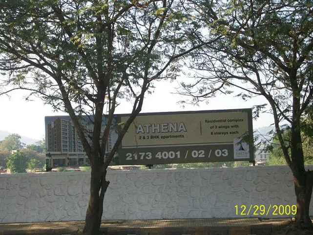 Athena, Thane West — photo 2