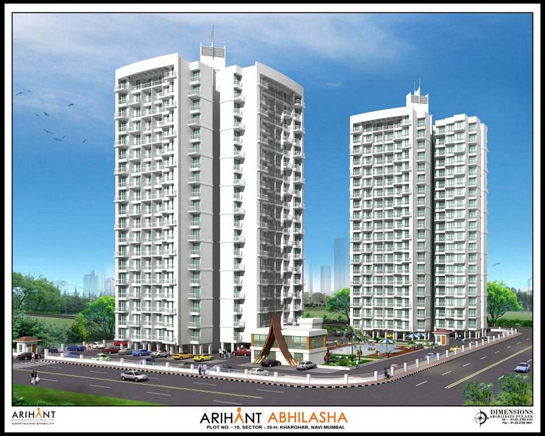 2 BHK Unfurnished in Arihant Abhilasha , Kharghar
