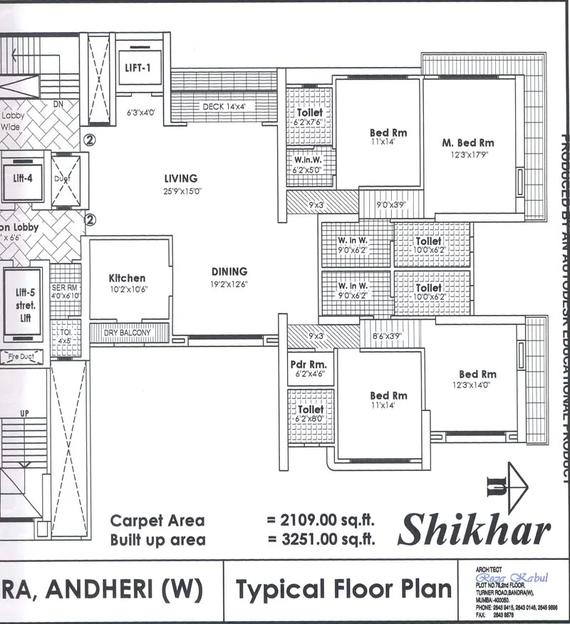 Shikhar, Andheri West — floor plan 1