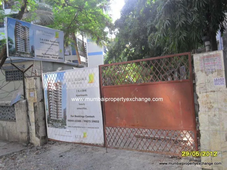 Kul Elegance, Juhu — photo 1