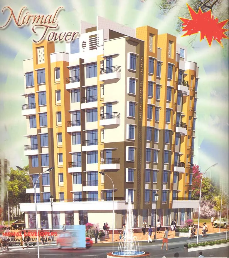 Nirmal Tower