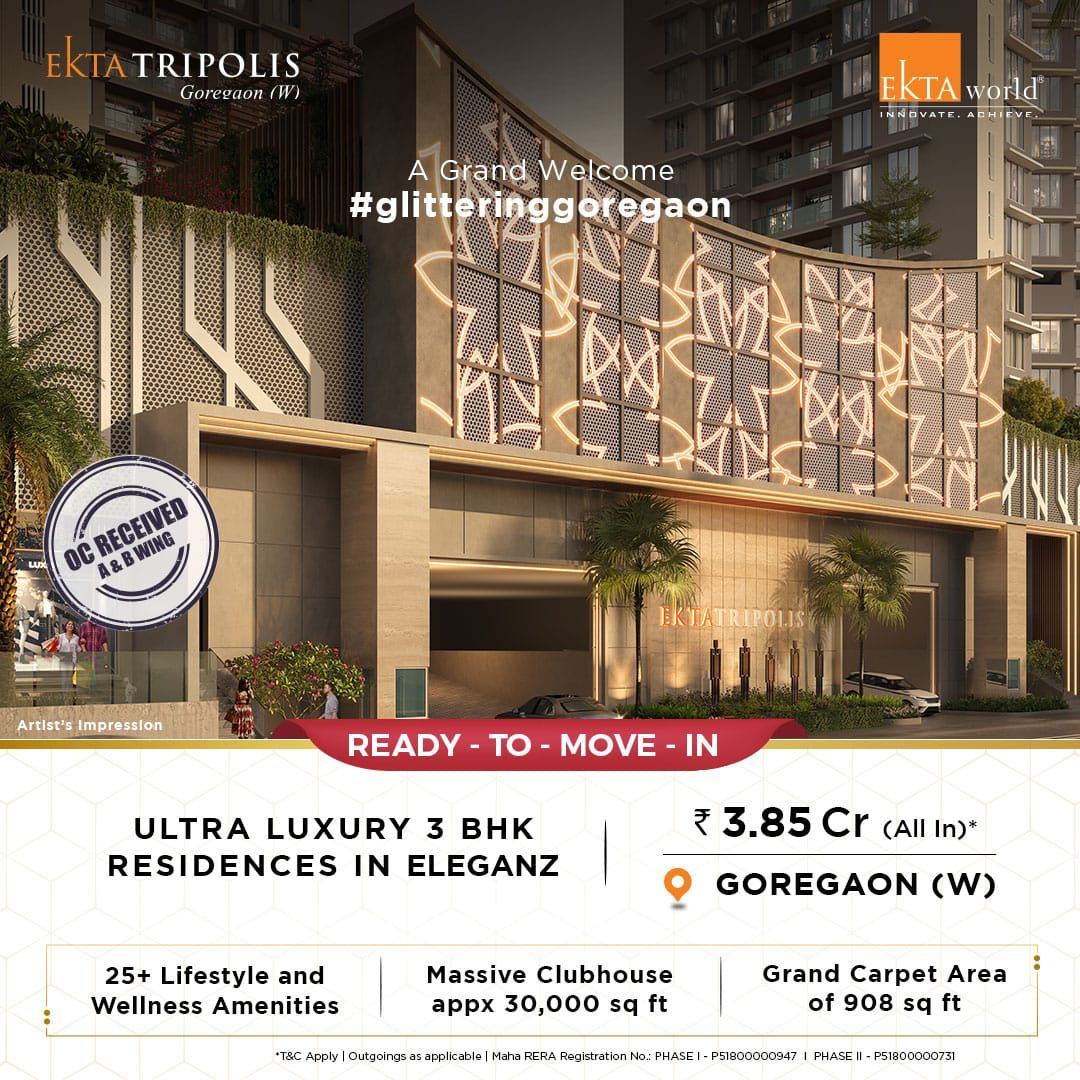 Ekta Tripolis Phase Ii