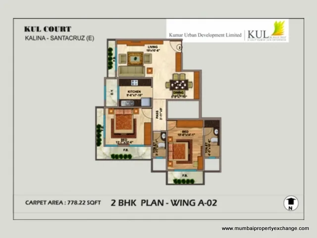 Kul Court, Santacruz East — photo 2