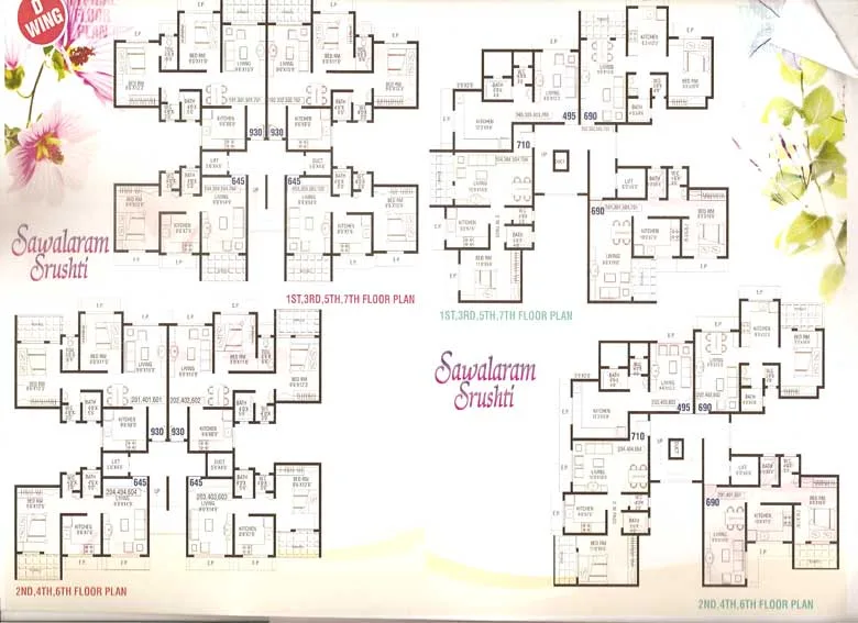 Sawlaram Srushti, Kalyan — floor plan 1