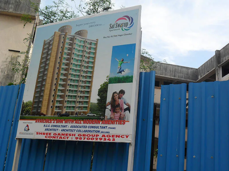 SAT SWARUP APARTMENT