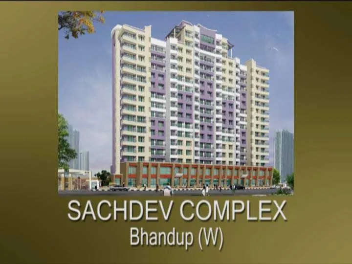 Sachdev Complex