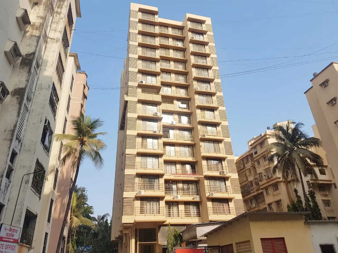 Azad Nagar Kedar Darshan Chsl