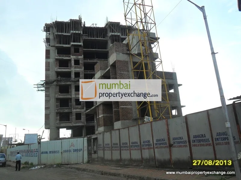 Avirahi Heights