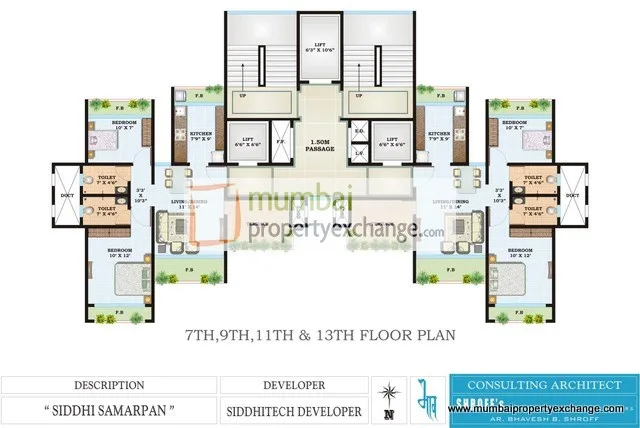 Siddhi Samarpan, Dahisar West — floor plan 1
