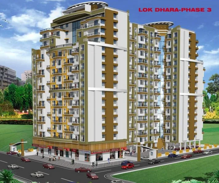 Lok Dhara