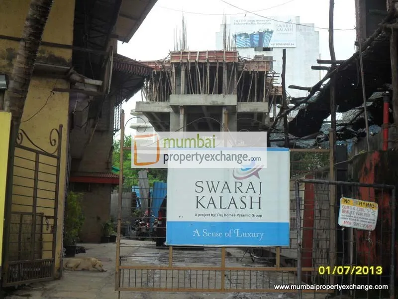 Swaraj Kalash