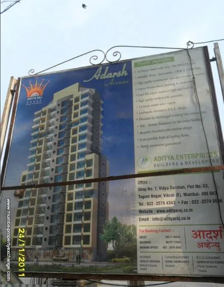 Adarsh Avenue