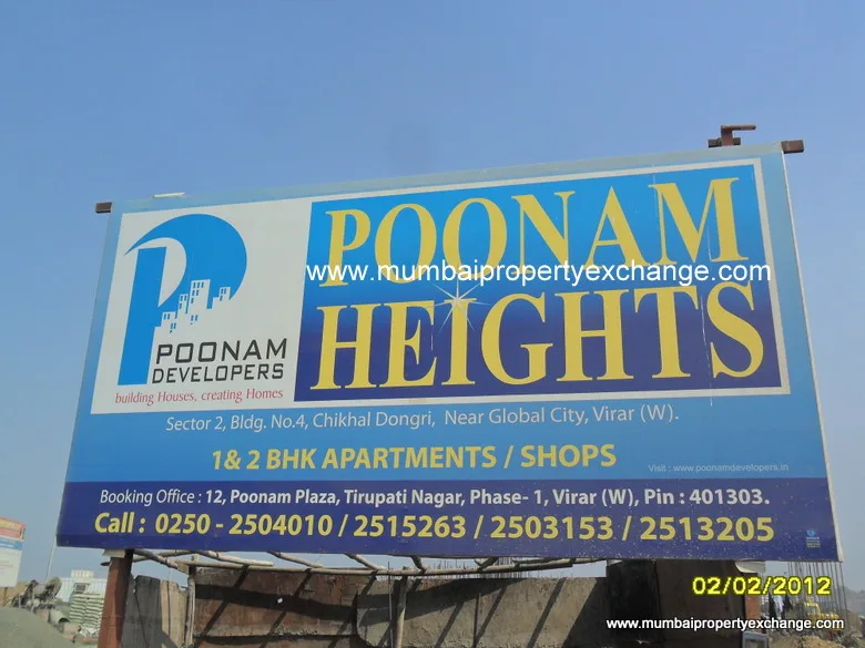 POONAM HEIGHTS