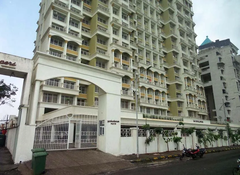 Yashaskaram