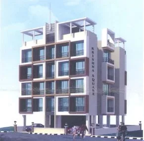 Krishna Square