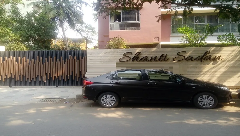 Shanti Sadan