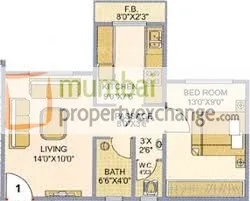 Versatile Horizon, Dombivli — floor plan 1