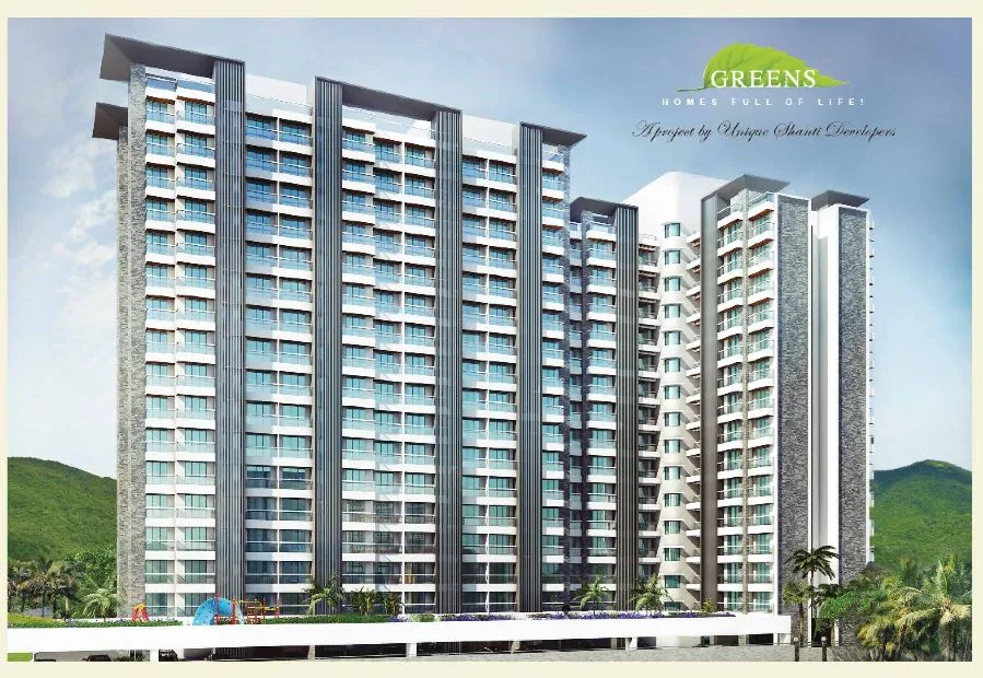 Unique Green, Mumbai — photo 1
