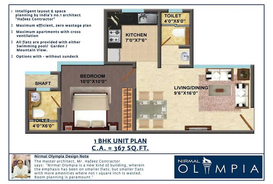 Nirmal Olympia, Mulund West β floor plan 1