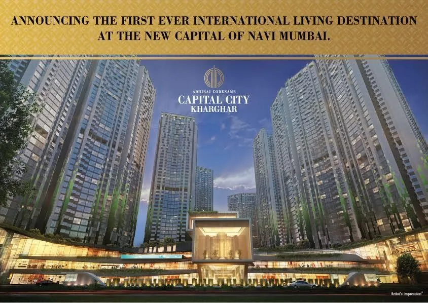 Adhiraj Capital City Tower Oreka