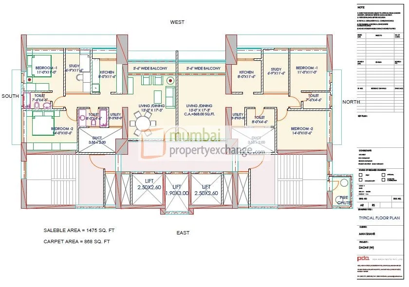 Park Mist, Dadar West — floor plan 1