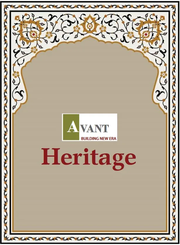 Avant Heritage I