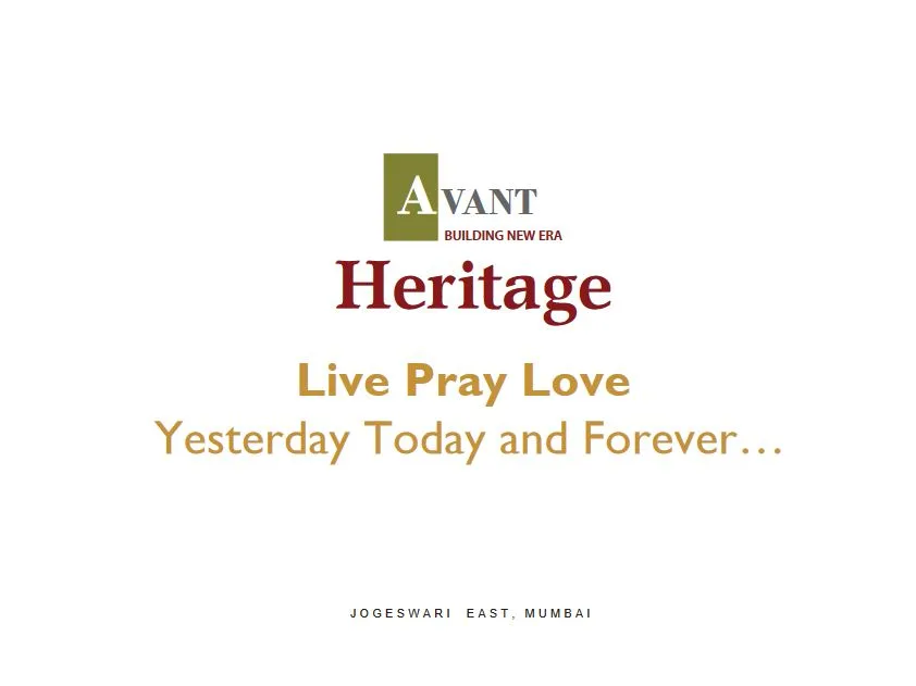 Avant Heritage I
