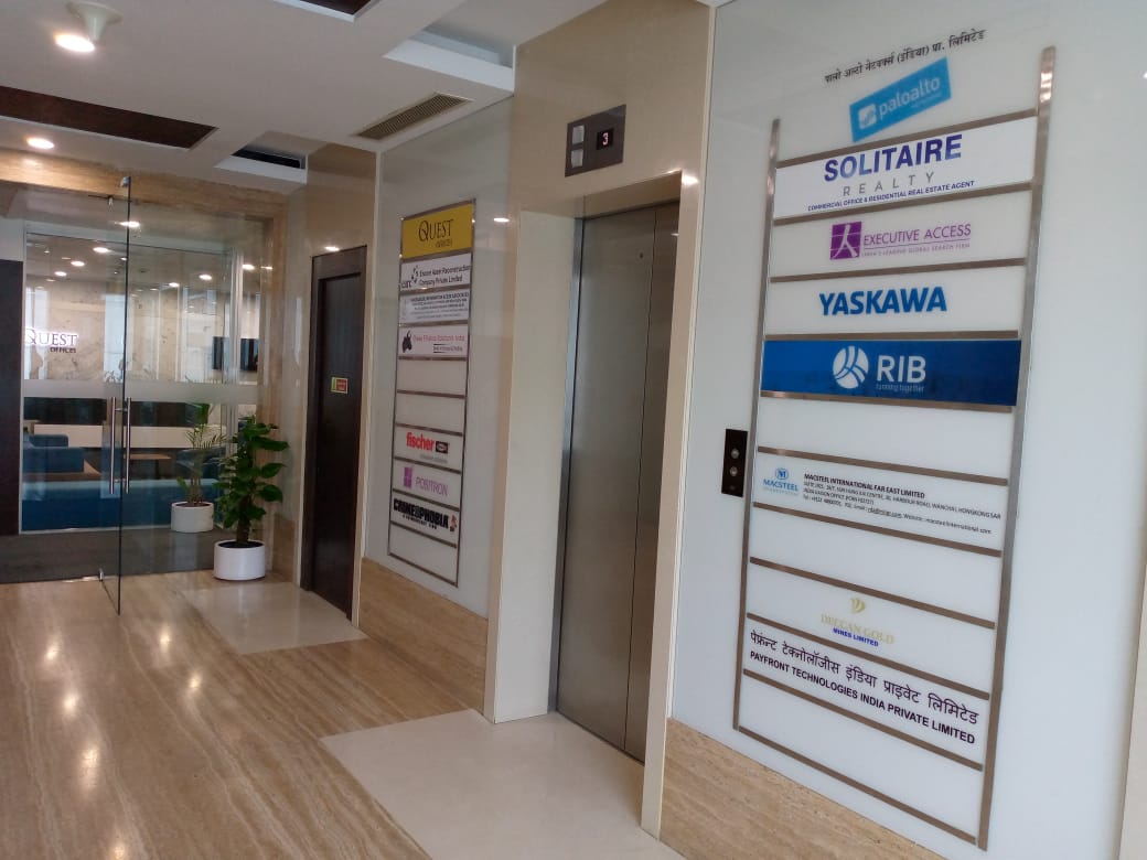 Office Fully Furnished in Parinee Crescenzo, Bandra East - Photo 4