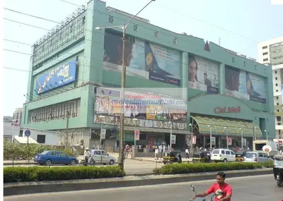 Citi Mall