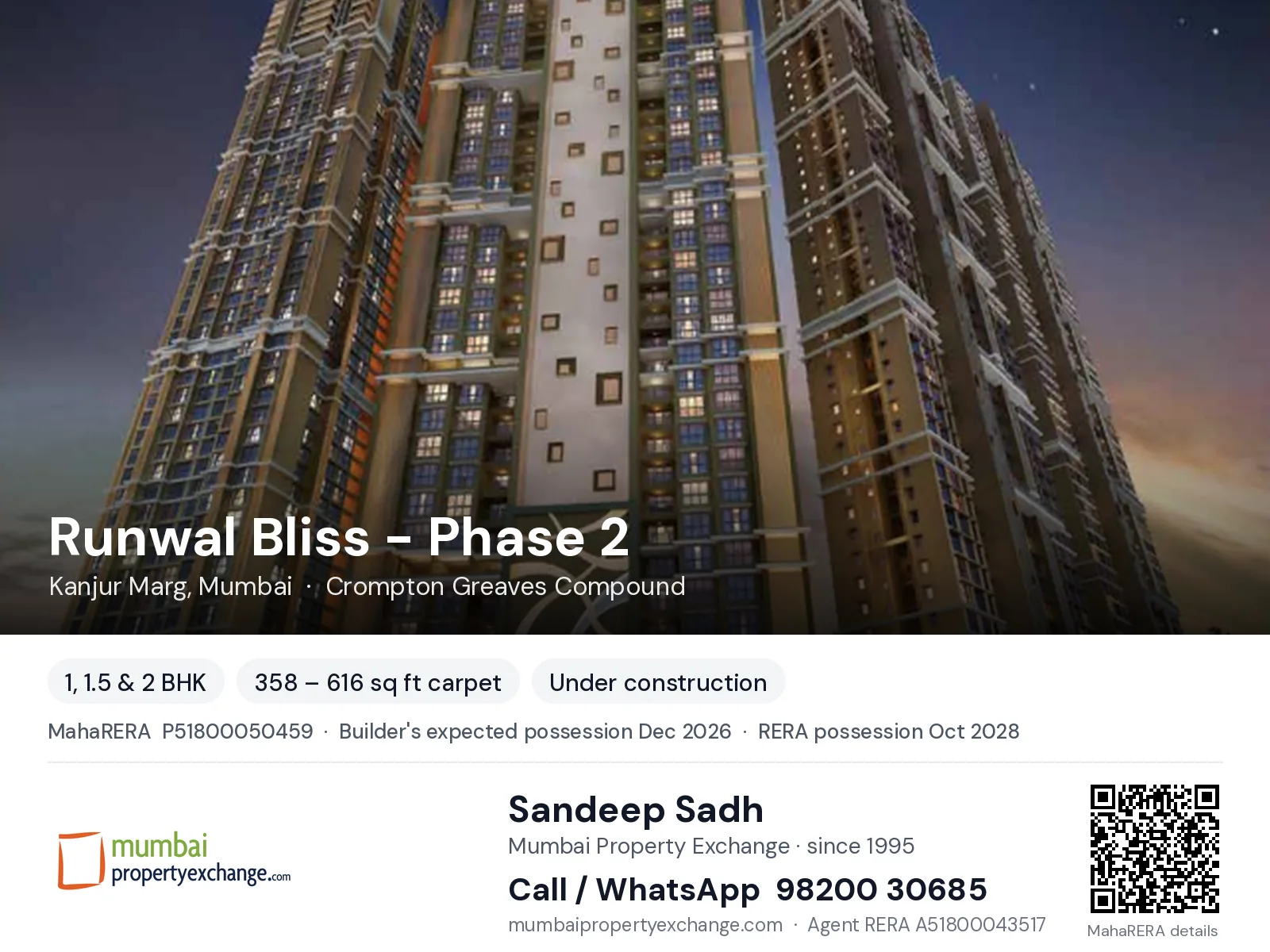 Runwal Bliss - Phase 2, Kanjur Marg, Mumbai — 1, 1.5 & 2 BHK new project, builder's expected possession Dec 2026, RERA possession Oct 2028 | Mumbai Property Exchange, Sandeep Sadh 98200 30685